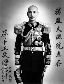 Chiang Kai-shek  (1887-1975)