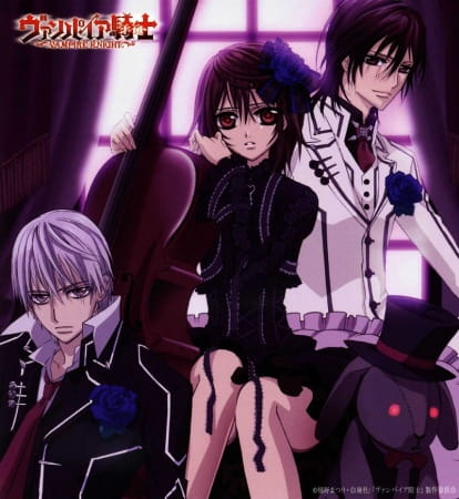 Vampire Knight Episode 1 - 13 Subtittle Indonesia