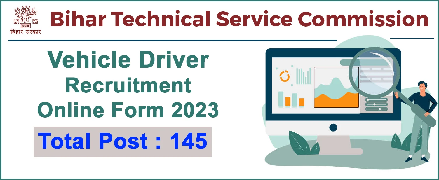 BTSC Vehicle Driver Online Form 2023