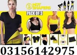  Hot Shaper Belt in Pakistan | Hot Shaper Belt Price in Pakistan|Lahore|Karachi Islamabad rawalpindi quetta