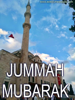 jummah mubarak images