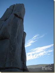 a rock meditation, albany