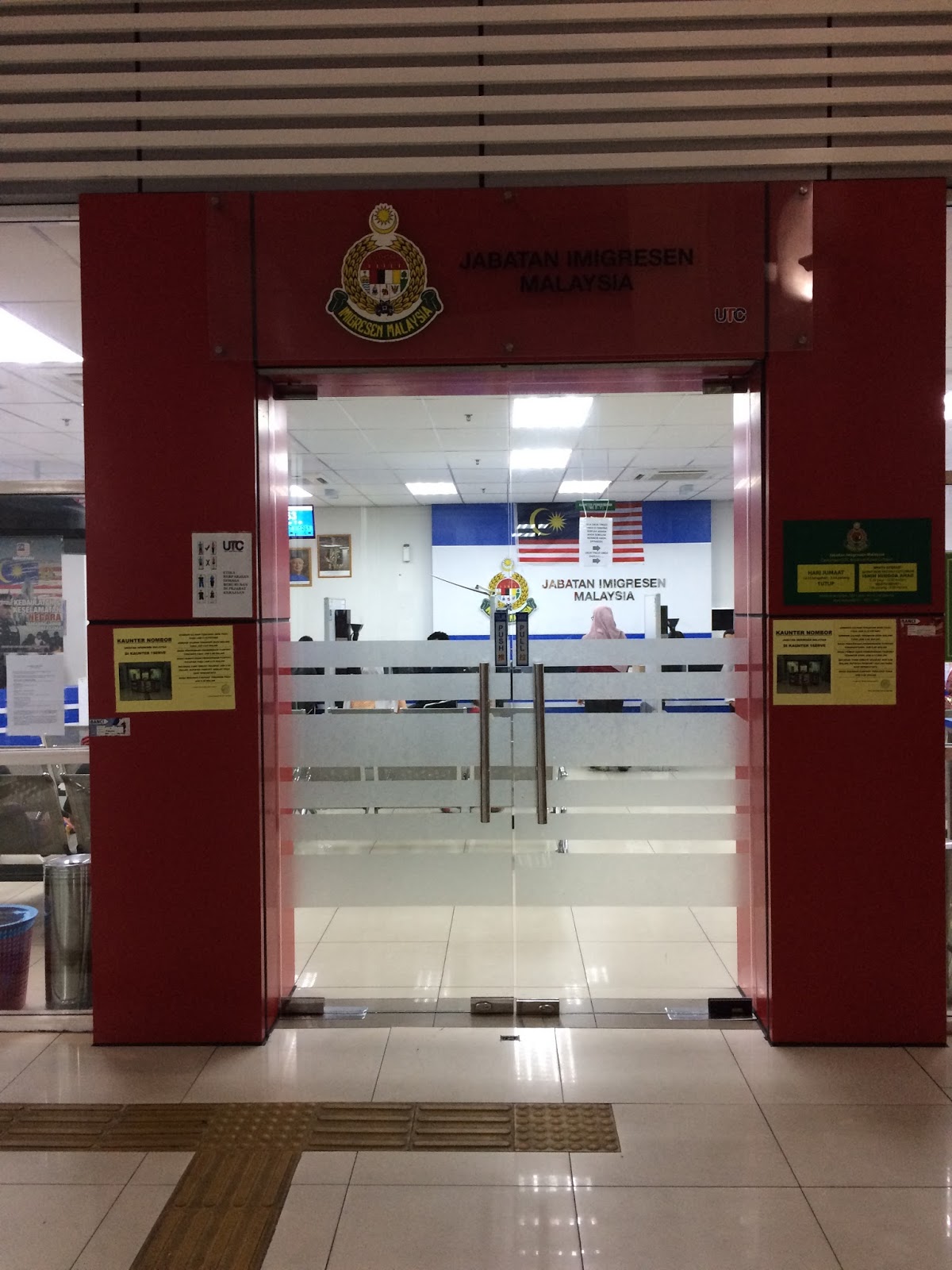 Onattycan Renewing Your Malaysian Passport In Just 30 Minutes 21 April 2018