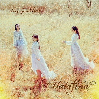Kalafina - ring your bell [17th Single]