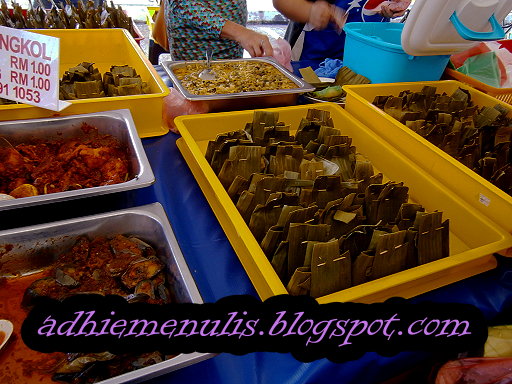 AdhieMenulis: KUIH BONGKOL