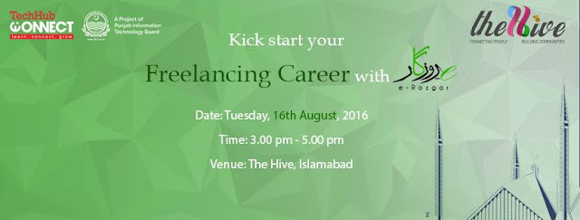 Kickstart your Freelancing Career with E-rozgar in Islamabad on AUG 16