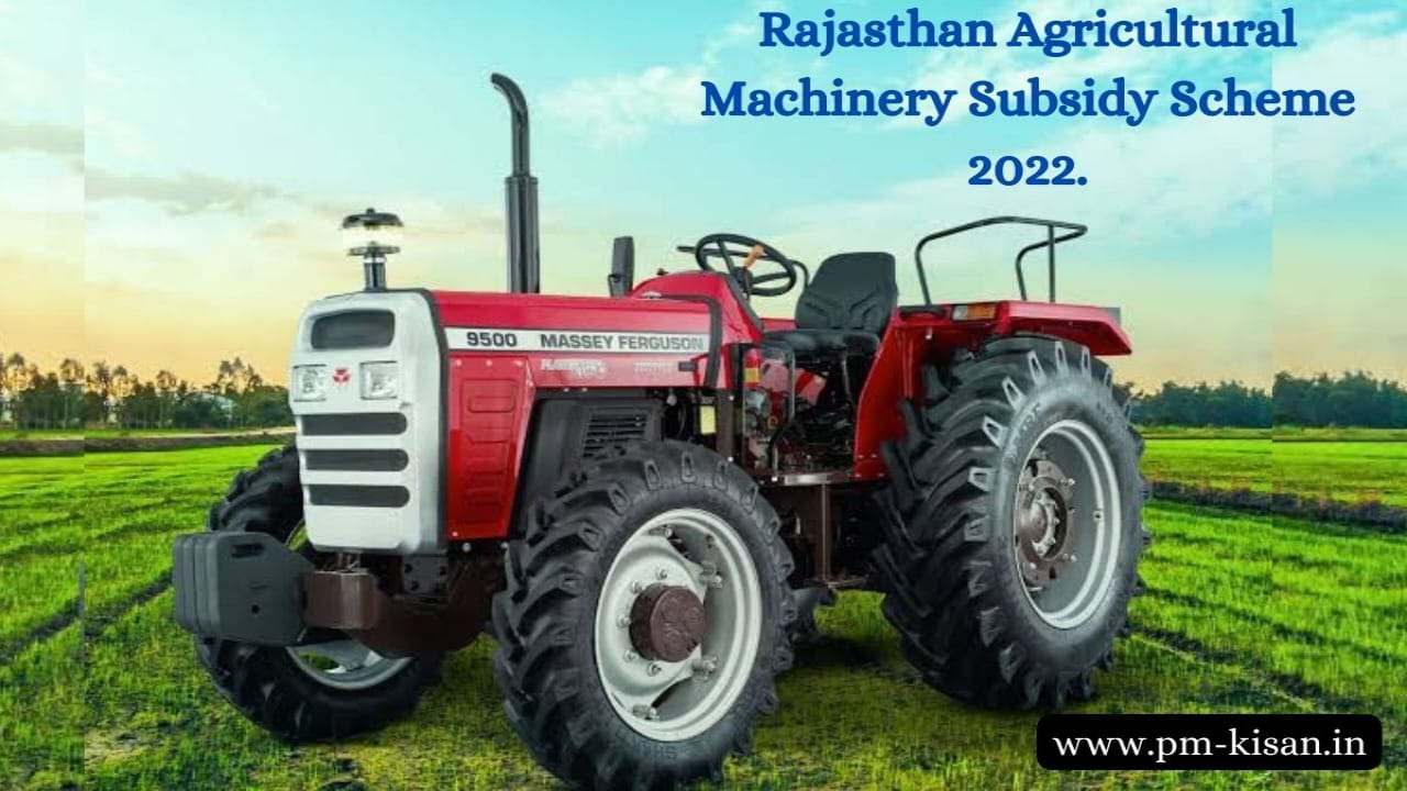 Rajasthan Agricultural Machinery Subsidy