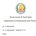  தமிழக அரசு வெளியிட்ட நடப்பு நிகழ்வுகள் 2024 | TN GOVERNMENT CURRENT AFFAIRS 2024 PDF DOWNLOAD