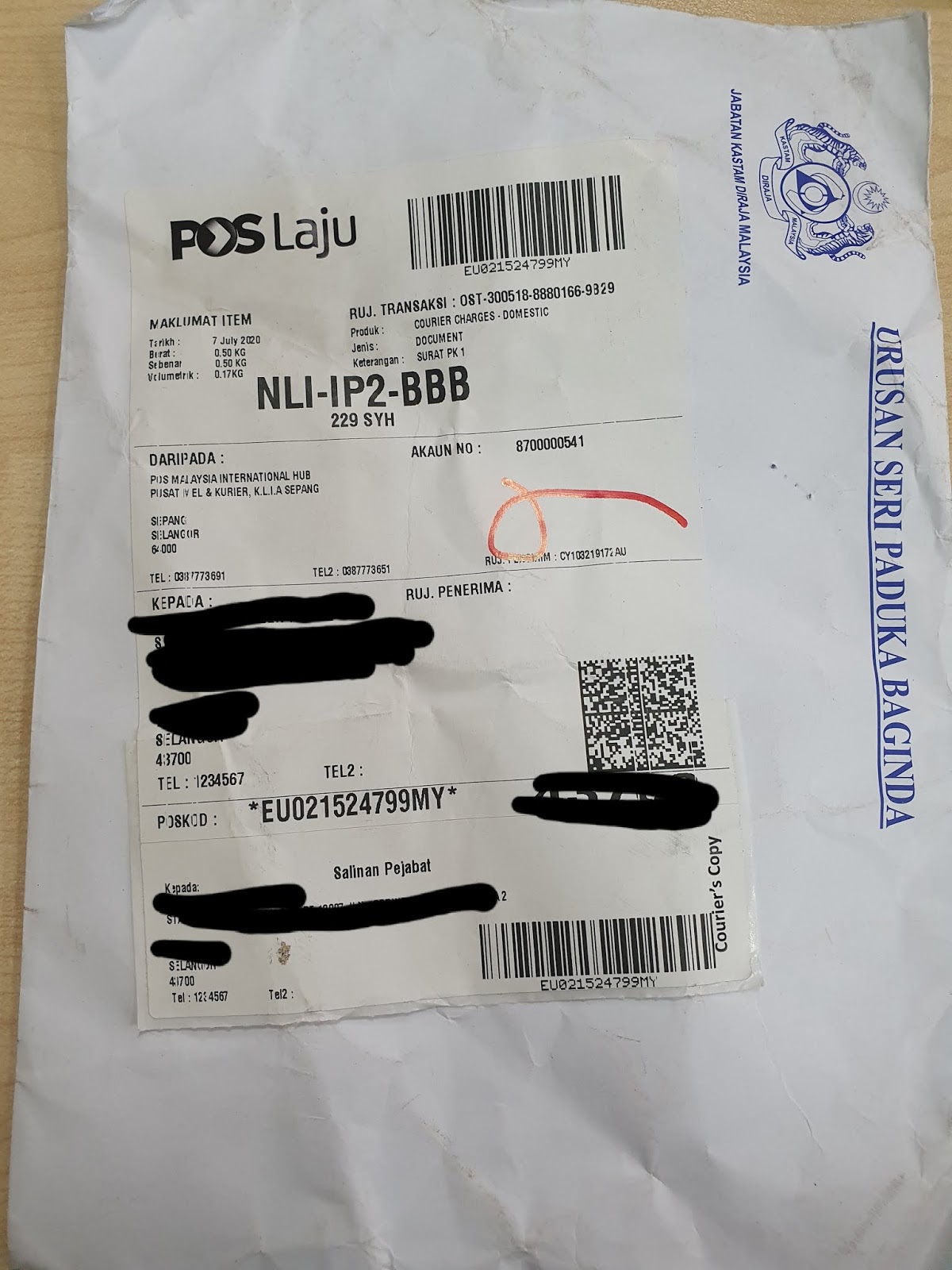 Cara Pos Surat Urusan Seri Paduka Baginda