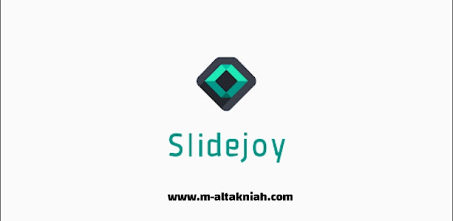 تطبيق Slidejoy