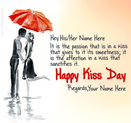 Kiss Day Images Happy Valentines Day Images