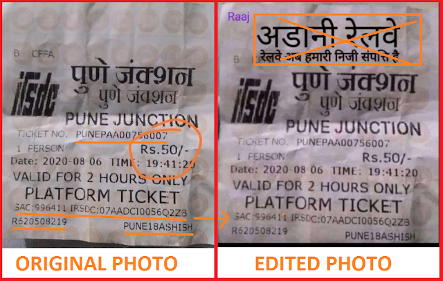 False claim that Pune Railway Station Sold To Adani Group,