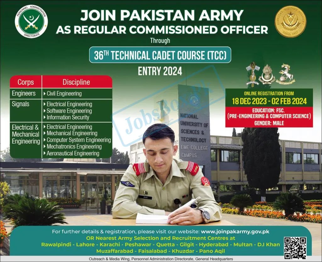 Pakistan Army Regular Commissioned Officers Jobs 2024 - Latest Advertisement