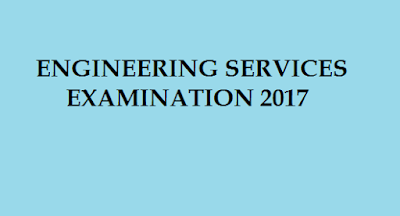 UPSC Engineering Services Examination (ESE) 2017