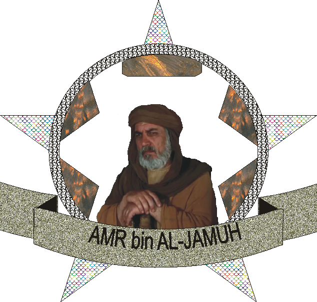 Amr bin Al-Jamuh (Dengan Kakiku yang Pincang Ini, Aku 