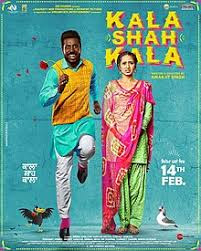 KALA SHAH KALA FULL MOVIE Download 2019