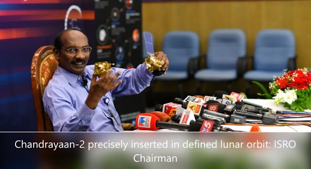 Chandrayaan-2 precisely inserted in defined lunar orbit: ISRO Chairman