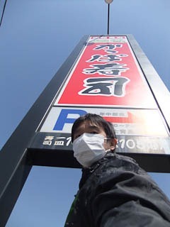 036dev-DSCF0126