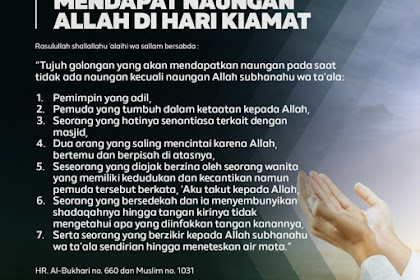 Kelebihan Mendapat Naungan Allah