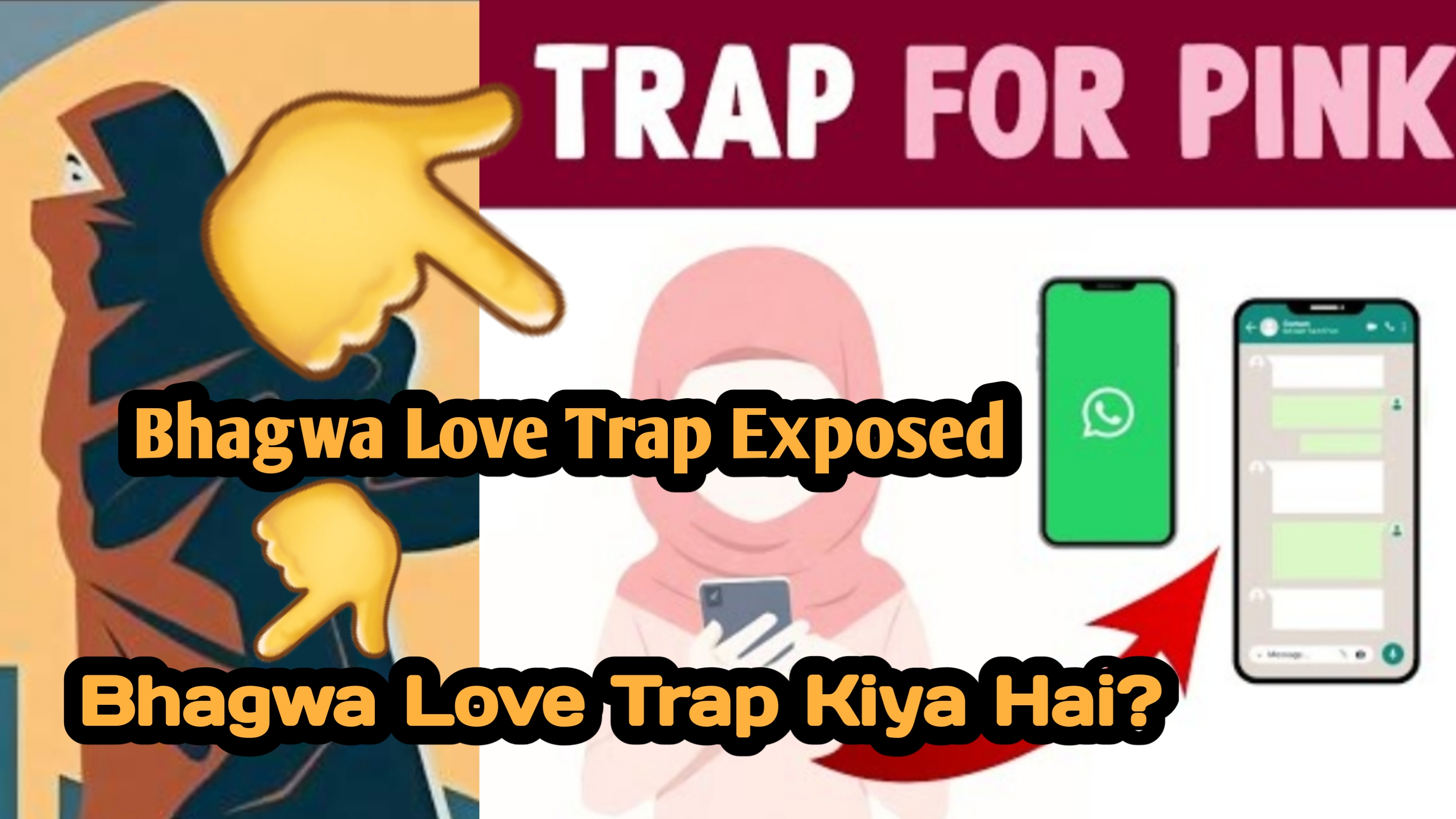 Bhagwa Love Trap