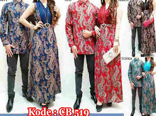 Trend Model Baju Batik Lebaran 2015 Terbaru