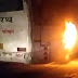 Ghazipur: चलती बस के टायर में अचानक लगी आग से अफरातफरी