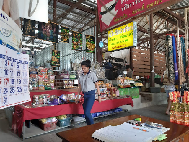 Pasar Terapung Damnoen Saduak