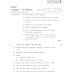 SWITCHGEAR AND PROTECTION (22524) Old Question Paper with Model Answers (Summer-2022)