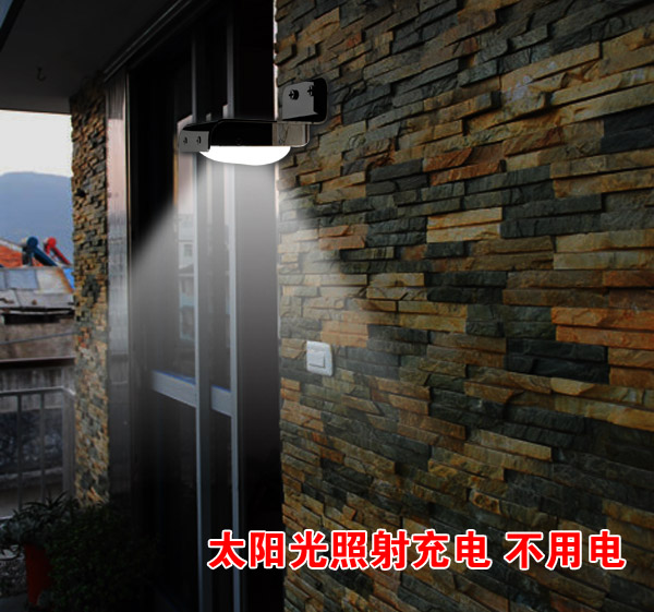Lampu Solar Dinding Luar Rumah Murah kedai online