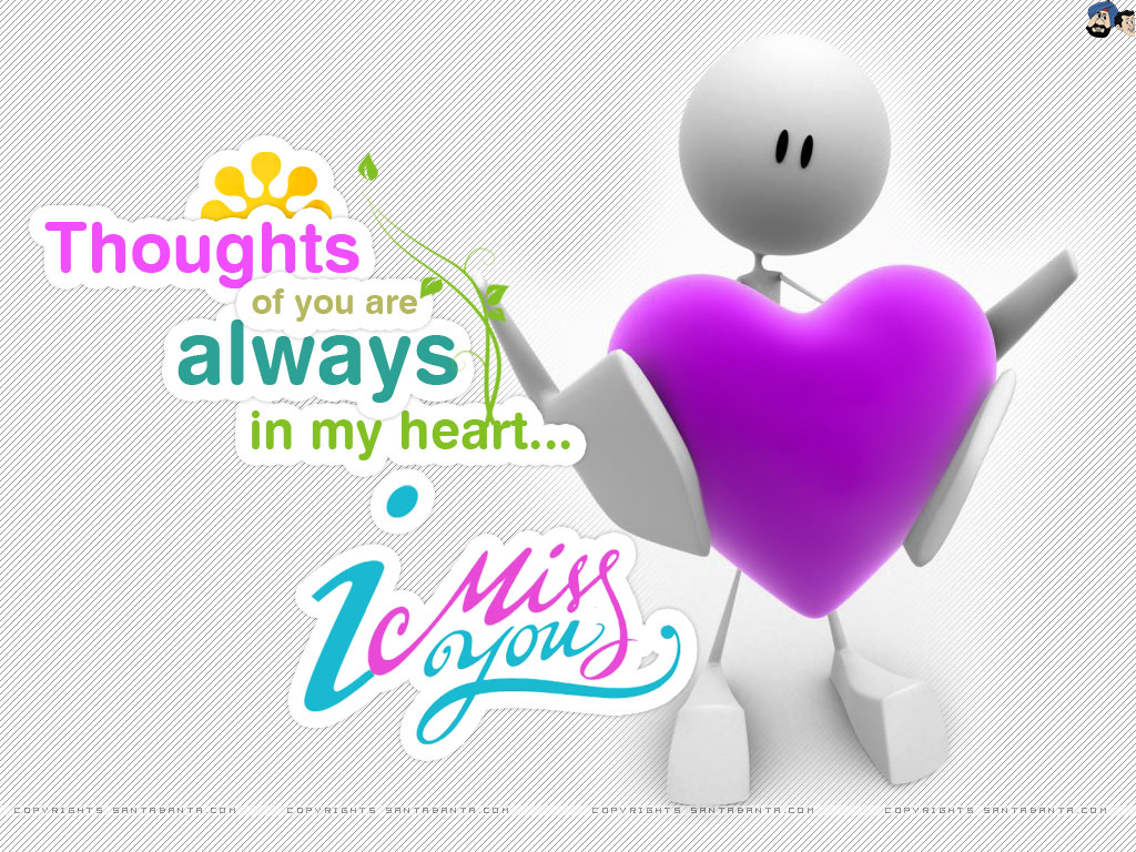 Cute wallpapers and sms: miss u wallpapers