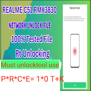 Realme C51 RMX3830 Network Unlock File Download Free RPMB file 