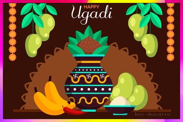 ugadi celebration
