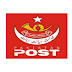 Postal Life Insurance Company Limited PLIC Jobs 2024 Fill Online Form