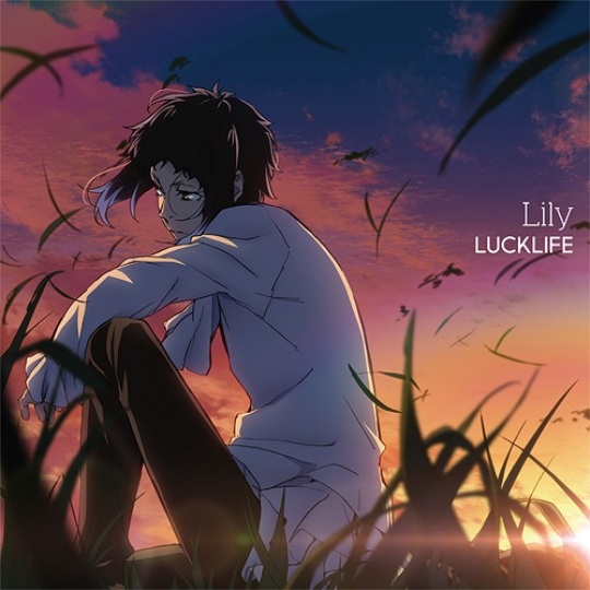 download Ed ending theme ost anime Bungou Stray Dogs 3rd Season Lily Luck Life