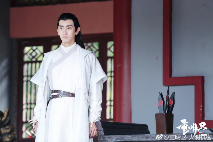 Chong Ming Wei China Web Drama