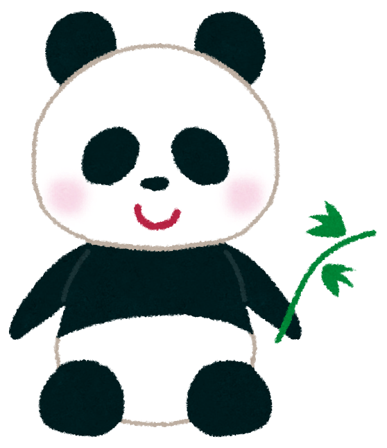 パンダのイラスト 動物 かわいいフリー素材集 いらすとや パンダのイラスト 動物 かわいいフリー素材集 いらすとや