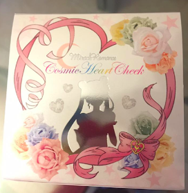 Revue du Cosmic Heart Cheek Sailor Moon Bandai