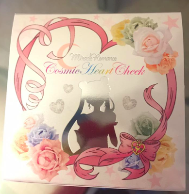 Revue du Cosmic Heart Cheek Sailor Moon Bandai