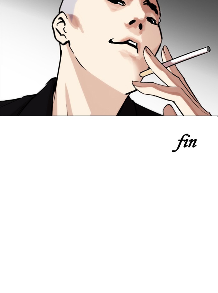 Lookism ตอนที่ 254