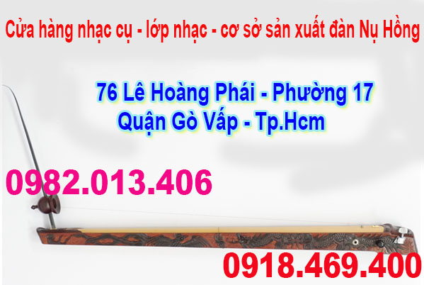 guitar binh tan 2