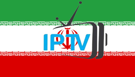 Iran IPTV M3u playlist Free Channels server links 7 Apr 2019