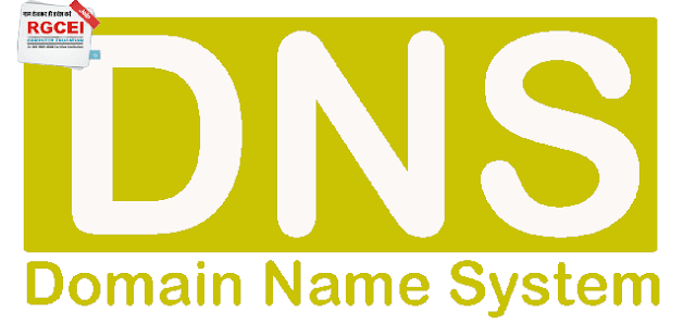 DNS Full Form in Hindi | डीएनएस क्या है