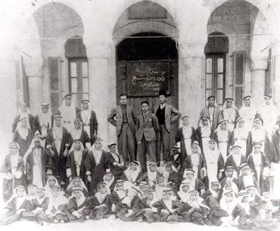 صورة لمدرسة الذكور في بير السبع العام الدراسي 1935/1936