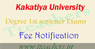 KU Degree 1st semester exam fee last date 2016 & time table