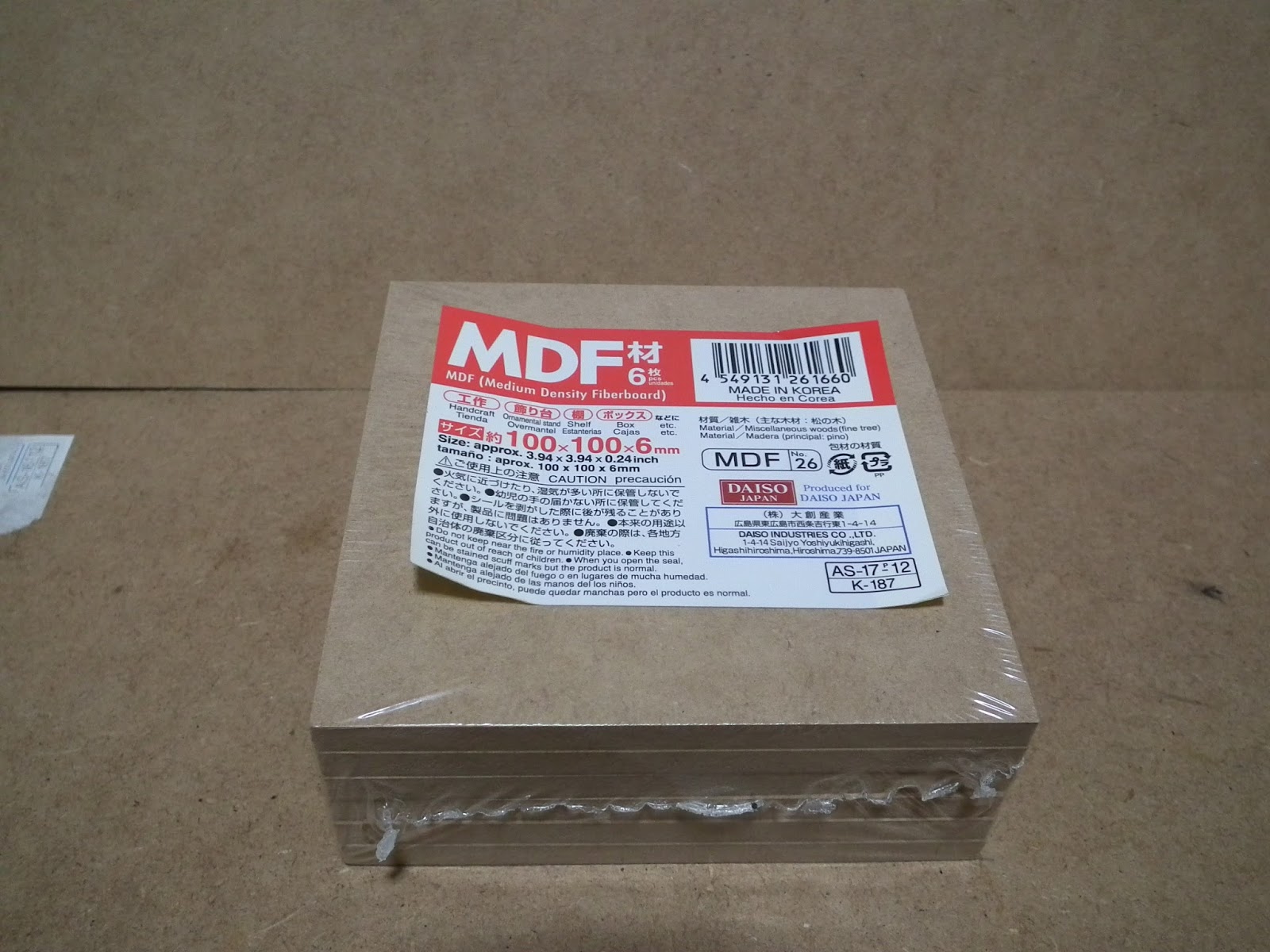 Fel研究室 100均のmdfでスピーカボックス製作