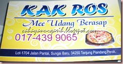 crd