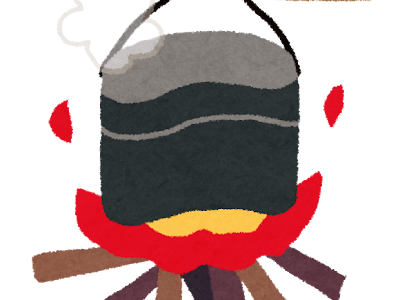 飯盒 炊爨 イラスト 391739
