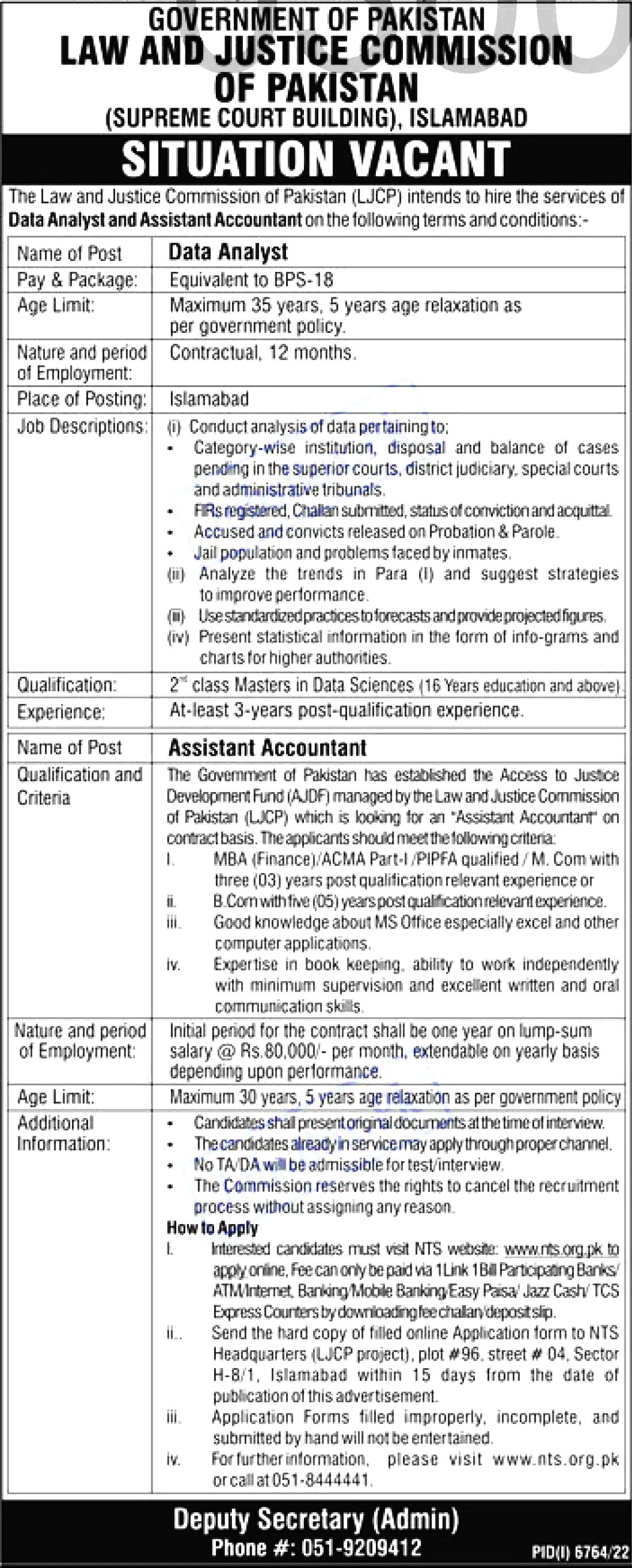 Law and Justice Commission of Pakistan Jobs 2023 - LJCP Jobs 2023 Application Form NTS