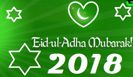 eid mubarak, eid mubarak wishes, eid cards, happy eid, eid wishes, eid mubarak cards, eid messages, eid sms, islamic gifts, happy eid mubarak wish, eid decorations, eid gifts, ramadan decorations, eid gift ideas, eid date, ramadan 2018, eid al adha 2018, eid 2018 india, eid ul adha 2018 date, eid 2018 date in india, eid ul fitr 2018 uk, eid ul fitr 2018 usa, ramzan 2018 india, ramadan wishes 2018, ramadan 2018, ramadan greetings 2018, eid mubarak 2018, eid mubarak wallpaper free download, eid mubarak photo gallery, eid mubarak images hd, beautiful images of eid mubarak,eid mubarak hd images free download, eid mubarak wallpapers download, eid mubarak wallpaper hd, eid mubarak image 2017