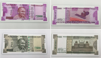 BANKING INSURANCE WORLD,1000 AND 500 RUPEES NOTE BANNED,1000 AND 500 NOTES,NEW 1000 RUPEES NOTES,NEW 500 RUPEES NOTES,NEW 1000 RS,NEW 500 RS NOTE,BLACK MONEY OUT FROM INDIA,BANKINGINSURANCEWORLD,BIW,AMARTYA RAJ,BLOG,BEST BLOG,GOVERNMENT POLICIES TO REMOVE BLACK MONEY,NEW GOVERNMENT POLICY IN INDIA,BANNED ON NOTES,new 2000 rupees note,new 500 rupees note,new 1000 rupees note,new note,500 and 2000 rupees note,100 rupees note,new 2000 and 500 rs note
